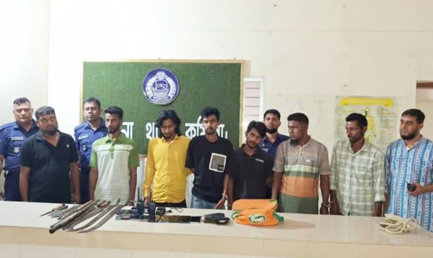 কুমিল্লা চান্দিনায় ডাকাতির প্রস্তুতি কালে অস্ত্রসহ ৭ জন গ্রেপ্তার